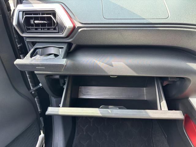 ロッキーG17インチアルミホイール UVIRカット遮音ガラス フルLEDヘッドランプ 運転席・助手席シートヒーター ウレタンステアリングホイール 本革シフトノブ アクティブマルチインフォメーションメーター(静岡県)の中古車