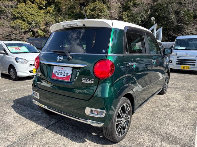 キャストスタイルG ターボ プライムコレクション SAIIIシートヒーター 本革巻ステアリングホイール 15インチアルミホイール BiAngleLEDヘッドランプ LEDフォグランプ LEDフロントパーソナルランプ LEDルームランプ(静岡県)の中古車