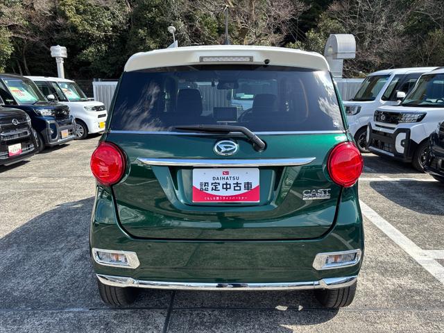 キャストスタイルG ターボ プライムコレクション SAIIIシートヒーター 本革巻ステアリングホイール 15インチアルミホイール BiAngleLEDヘッドランプ LEDフォグランプ LEDフロントパーソナルランプ LEDルームランプ(静岡県)の中古車