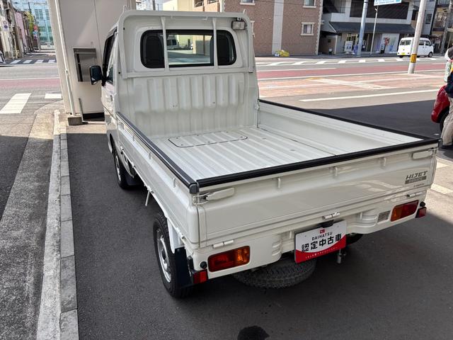 ハイゼットトラックエアコン・パワステスペシャルＶＳ２ＷＤ　ＭＴ　マニュアルエアコン（静岡県）の中古車