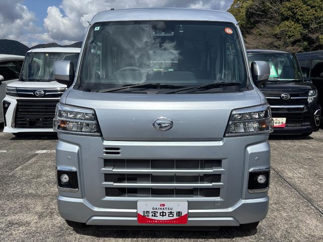 ハイゼットカーゴクルーズターボCVT 電動格納式カラードドアミラー スーパーUVIRカットガラス(フロントウィンドウ) 12インチフルホイールキャップ 撥水フルファヴリックシート表皮 大型LED荷室灯 キーフリーシステム(静岡県)の中古車