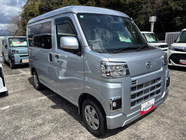 ハイゼットカーゴクルーズターボCVT 電動格納式カラードドアミラー スーパーUVIRカットガラス(フロントウィンドウ) 12インチフルホイールキャップ 撥水フルファヴリックシート表皮 大型LED荷室灯 キーフリーシステム(静岡県)の中古車