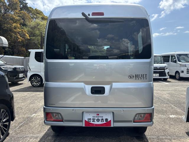 ハイゼットカーゴクルーズターボCVT 電動格納式カラードドアミラー スーパーUVIRカットガラス(フロントウィンドウ) 12インチフルホイールキャップ 撥水フルファヴリックシート表皮 大型LED荷室灯 キーフリーシステム(静岡県)の中古車