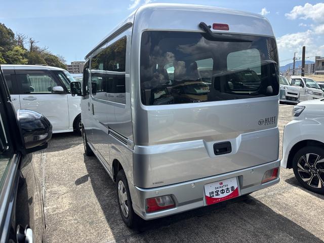 ハイゼットカーゴクルーズターボCVT 電動格納式カラードドアミラー スーパーUVIRカットガラス(フロントウィンドウ) 12インチフルホイールキャップ 撥水フルファヴリックシート表皮 大型LED荷室灯 キーフリーシステム(静岡県)の中古車