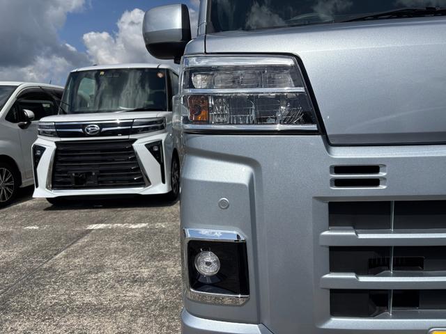 ハイゼットカーゴクルーズターボCVT 電動格納式カラードドアミラー スーパーUVIRカットガラス(フロントウィンドウ) 12インチフルホイールキャップ 撥水フルファヴリックシート表皮 大型LED荷室灯 キーフリーシステム(静岡県)の中古車