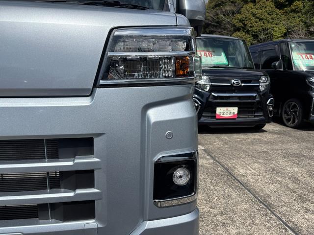 ハイゼットカーゴクルーズターボCVT 電動格納式カラードドアミラー スーパーUVIRカットガラス(フロントウィンドウ) 12インチフルホイールキャップ 撥水フルファヴリックシート表皮 大型LED荷室灯 キーフリーシステム(静岡県)の中古車