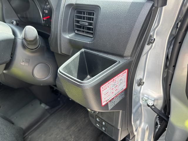 ハイゼットカーゴクルーズターボCVT 電動格納式カラードドアミラー スーパーUVIRカットガラス(フロントウィンドウ) 12インチフルホイールキャップ 撥水フルファヴリックシート表皮 大型LED荷室灯 キーフリーシステム(静岡県)の中古車