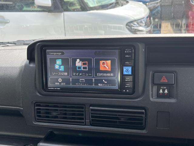 ハイゼットカーゴクルーズターボCVT 電動格納式カラードドアミラー スーパーUVIRカットガラス(フロントウィンドウ) 12インチフルホイールキャップ 撥水フルファヴリックシート表皮 大型LED荷室灯 キーフリーシステム(静岡県)の中古車