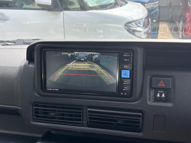 ハイゼットカーゴクルーズターボCVT 電動格納式カラードドアミラー スーパーUVIRカットガラス(フロントウィンドウ) 12インチフルホイールキャップ 撥水フルファヴリックシート表皮 大型LED荷室灯 キーフリーシステム(静岡県)の中古車