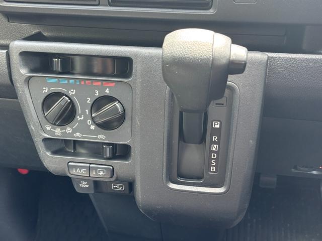 ハイゼットカーゴクルーズターボCVT 電動格納式カラードドアミラー スーパーUVIRカットガラス(フロントウィンドウ) 12インチフルホイールキャップ 撥水フルファヴリックシート表皮 大型LED荷室灯 キーフリーシステム(静岡県)の中古車