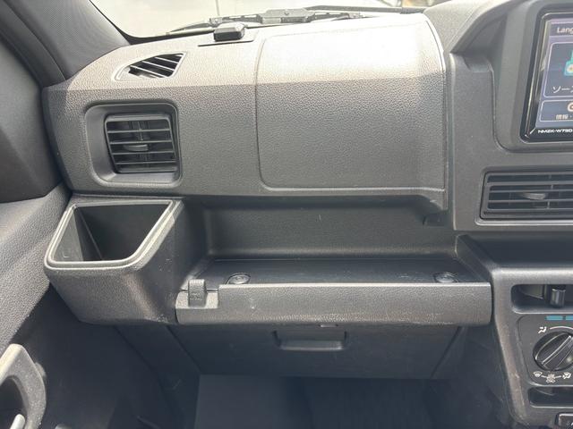 ハイゼットカーゴクルーズターボCVT 電動格納式カラードドアミラー スーパーUVIRカットガラス(フロントウィンドウ) 12インチフルホイールキャップ 撥水フルファヴリックシート表皮 大型LED荷室灯 キーフリーシステム(静岡県)の中古車