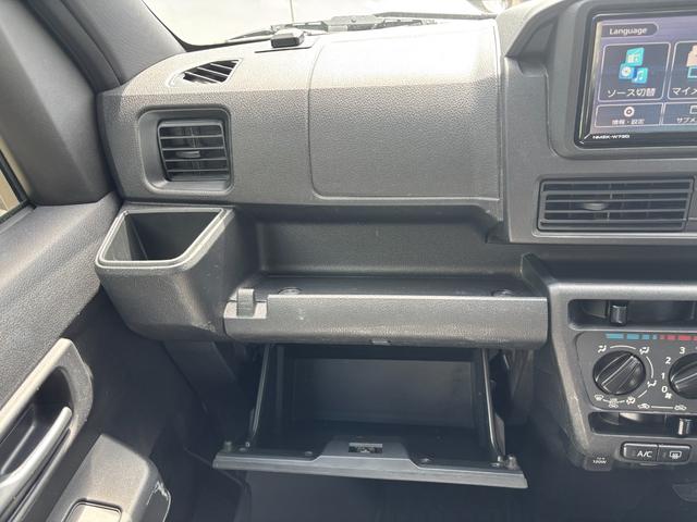 ハイゼットカーゴクルーズターボCVT 電動格納式カラードドアミラー スーパーUVIRカットガラス(フロントウィンドウ) 12インチフルホイールキャップ 撥水フルファヴリックシート表皮 大型LED荷室灯 キーフリーシステム(静岡県)の中古車