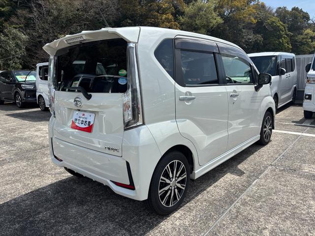 ムーヴカスタム　ＸリミテッドII　ＳＡIII１４インチアルミホイール　ウレタンインパネセンターシフト　スーパーＵＶＩＲカットガラス（フロントドア）　ＬＥＤヘッドランプ　自発光式２眼メーター　ＴＦＴカラーマルチインフォメーションディスプレイ（静岡県）の中古車