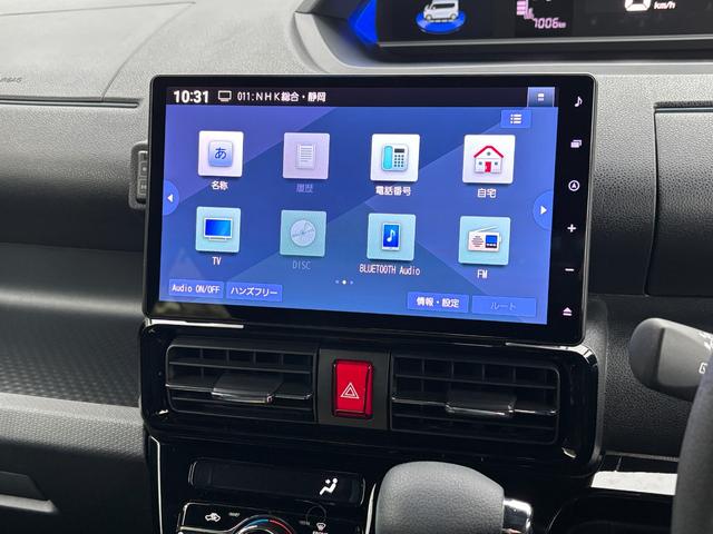 タントカスタムＸ１４インチアルミホイール　大型エアロバンパー　フルＬＥＤヘッドランプ　オート格納式カラードドアミラー　両側パワースライドドア　キーフリーシステム　プッシュボタンスタート（静岡県）の中古車