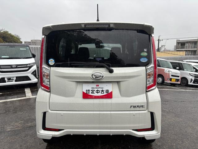 ムーヴカスタム　Ｘ　ＳＡII１４インチアルミホイール　スーパーＵＶＩＲカットガラス　ウレタンステアリングホイール　ウレタンインパネセンターシフト　ＬＥＤルームランプ（静岡県）の中古車