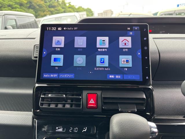 タントカスタムX14インチアルミホイール 大型エアロバンパー フルLEDヘッドランプ オート格納式カラードドアミラー 両側パワースライドドア キーフリーシステム プッシュボタンスタート(静岡県)の中古車