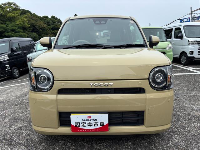 ミラトコットG SAIII14インチフルホイールキャップ オートエアコン(プッシュ式) UV&IRカットガラス キーフリーシステム LEDヘッドランプ USB電源ソケット(静岡県)の中古車