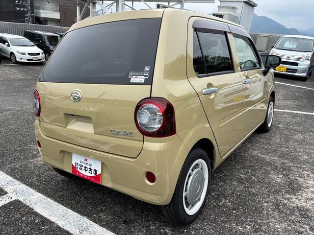 ミラトコットG SAIII14インチフルホイールキャップ オートエアコン(プッシュ式) UV&IRカットガラス キーフリーシステム LEDヘッドランプ USB電源ソケット(静岡県)の中古車