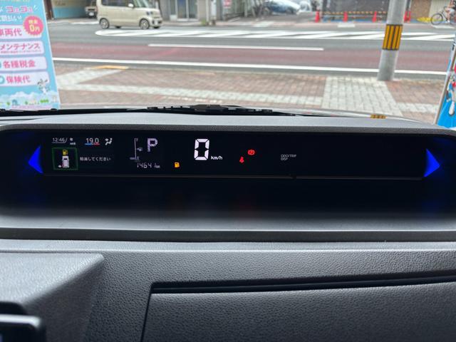 タントカスタムX14インチアルミホイール 大型エアロバンパー フルLEDヘッドランプ オート格納式カラードドアミラー 両側パワースライドドア キーフリーシステム プッシュボタンスタート(静岡県)の中古車