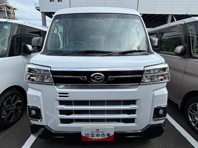 アトレーRS 雹害車12インチフルホイールキャップ オートエアコン キーフリーシステム スペアタイヤ LEDヘッドランプ パワースライドドア(両側)(静岡県)の中古車