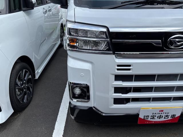 アトレーRS 雹害車12インチフルホイールキャップ オートエアコン キーフリーシステム スペアタイヤ LEDヘッドランプ パワースライドドア(両側)(静岡県)の中古車