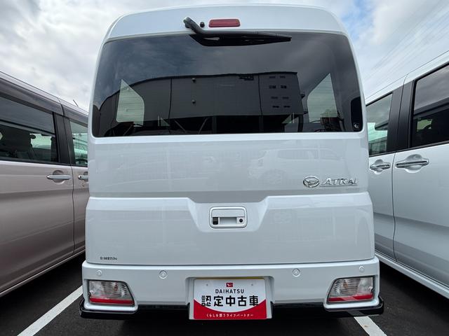 アトレーRS 雹害車12インチフルホイールキャップ オートエアコン キーフリーシステム スペアタイヤ LEDヘッドランプ パワースライドドア(両側)(静岡県)の中古車
