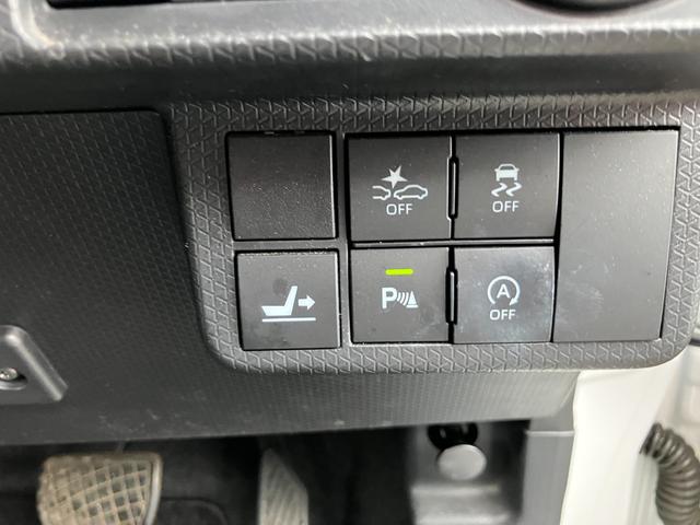 タントカスタムX14インチアルミホイール 大型エアロバンパー フルLEDヘッドランプ オート格納式カラードドアミラー 両側パワースライドドア キーフリーシステム プッシュボタンスタート(静岡県)の中古車