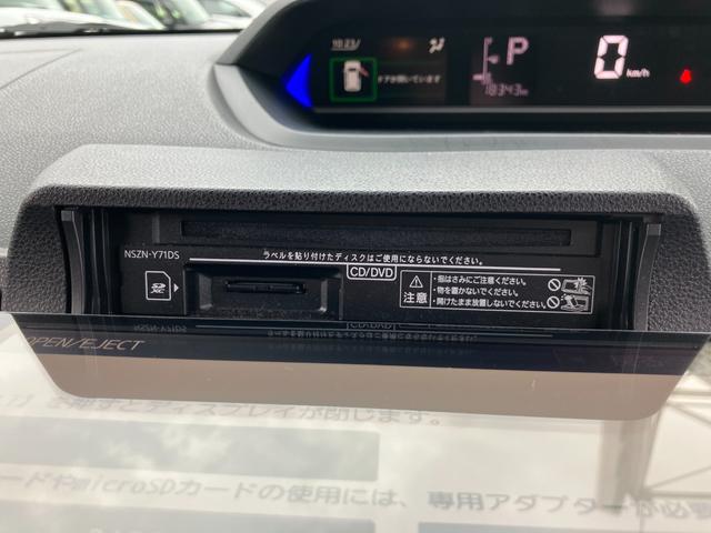 タントカスタムX14インチアルミホイール 大型エアロバンパー フルLEDヘッドランプ オート格納式カラードドアミラー 両側パワースライドドア キーフリーシステム プッシュボタンスタート(静岡県)の中古車