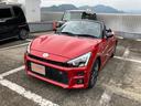 ＣＶＴ　キーフリーシステム　プッシュボタンスタート　アルミホイール　電動ルーフ　オートエアコン（プッシュ式）（静岡県）の中古車