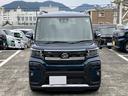 １５インチアルミホイール　キーフリーシステム　フルＬＥＤヘッドランプ　オート格納式カラードドアミラー　本革巻ステアリングホイール（静岡県）の中古車