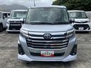 （静岡県）の中古車