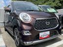 シートヒーター　ウレタンステアリングホイール　１５インチアルミホイール　ＢｉＡｎｇｌｅＬＥＤヘッドランプ　ＬＥＤフォグランプ　ＬＥＤフロントパーソナルランプ　ＬＥＤルームランプ（静岡県）の中古車