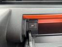 １５インチアルミホイール　キーフリーシステム　プッシュボタンスタート　オートエアコン（プッシュ式）　フルＬＥＤヘッドランプ　オート格納式カラードドアミラー　本革巻ステアリングホイール（静岡県）の中古車