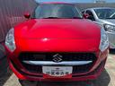 （静岡県）の中古車