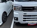 １２インチフルホイールキャップ　オートエアコン　キーフリーシステム　スペアタイヤ　ＬＥＤヘッドランプ　パワースライドドア（両側）（静岡県）の中古車