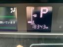 １４インチアルミホイール　大型エアロバンパー　フルＬＥＤヘッドランプ　オート格納式カラードドアミラー　両側パワースライドドア　キーフリーシステム　プッシュボタンスタート（静岡県）の中古車