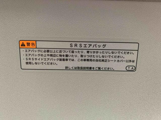 トールカスタムＧ　ナビ　保証付きまごころ保証１年付き　記録簿　取扱説明書　衝突被害軽減システム　スマートキー　オートマチックハイビーム　ＥＴＣ　アルミホイール　レーンアシスト　エアバッグ　エアコン　パワーステアリング（静岡県）の中古車