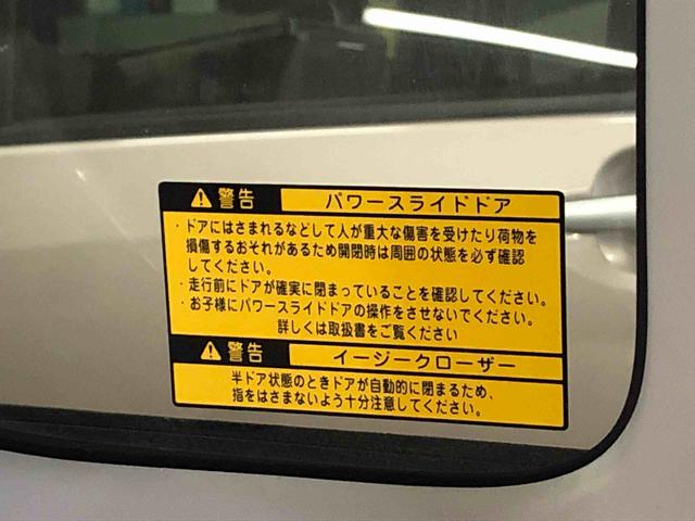 タントＸ　ＳＡIII　ナビまごころ保証１年付き　記録簿　取扱説明書　衝突被害軽減システム　スマートキー　オートマチックハイビーム　レーンアシスト　ワンオーナー　エアバッグ　エアコン　パワーステアリング　パワーウィンドウ　ＡＢＳ（静岡県）の中古車