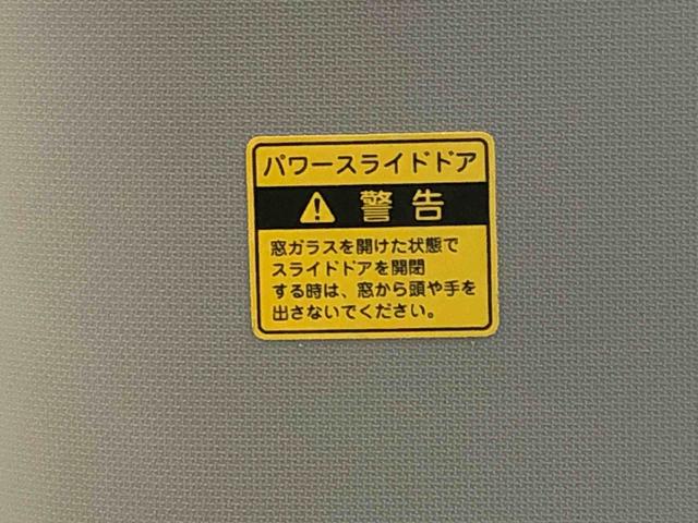 タントＸ　ＳＡIII　ナビまごころ保証１年付き　記録簿　取扱説明書　衝突被害軽減システム　スマートキー　オートマチックハイビーム　レーンアシスト　ワンオーナー　エアバッグ　エアコン　パワーステアリング　パワーウィンドウ　ＡＢＳ（静岡県）の中古車