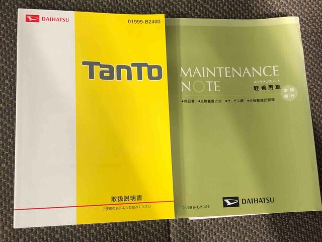 タントＸ　ＳＡIII　ナビまごころ保証１年付き　記録簿　取扱説明書　衝突被害軽減システム　スマートキー　オートマチックハイビーム　レーンアシスト　ワンオーナー　エアバッグ　エアコン　パワーステアリング　パワーウィンドウ　ＡＢＳ（静岡県）の中古車