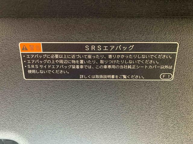 タフトＧ　ナビ　ＥＴＣ　バックカメラ　保証付き（静岡県）の中古車