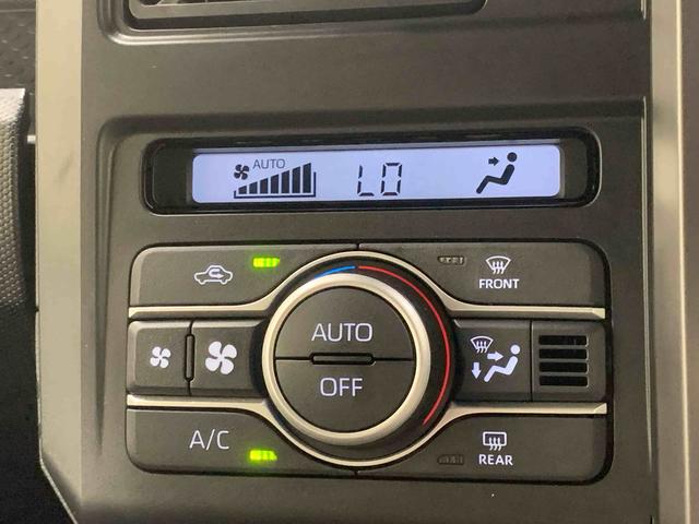 タフトＧターボ　ダーククロムベンチャー　保証付き（静岡県）の中古車