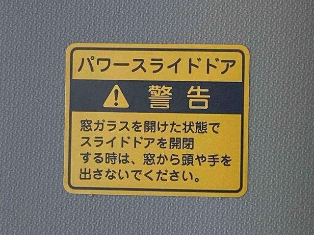 タントX VS SAIII タイヤ新品まごころ保証1年付き 記録簿 取扱説明書 ナビ ドラレコ ETC 後席モニター バックカメラ スマートキー アルミホイール ワンオーナー エアバッグ エアコン パワーステアリング パワーウィンドウ(静岡県)の中古車