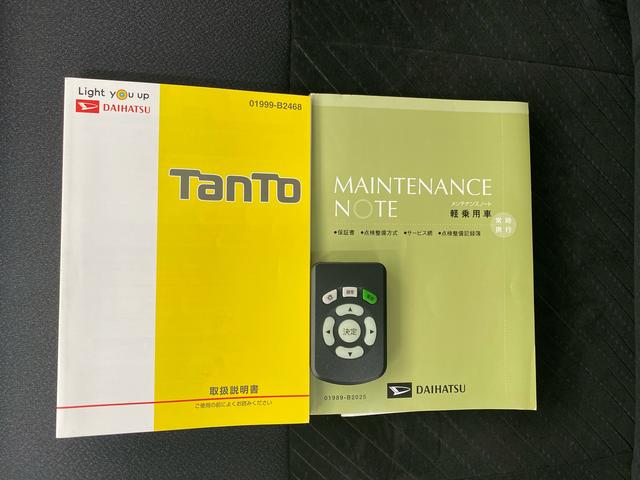 タントX VS SAIII タイヤ新品まごころ保証1年付き 記録簿 取扱説明書 ナビ ドラレコ ETC 後席モニター バックカメラ スマートキー アルミホイール ワンオーナー エアバッグ エアコン パワーステアリング パワーウィンドウ(静岡県)の中古車