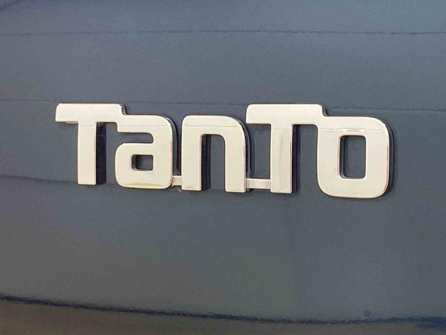 タントX VS SAIII タイヤ新品まごころ保証1年付き 記録簿 取扱説明書 ナビ ドラレコ ETC 後席モニター バックカメラ スマートキー アルミホイール ワンオーナー エアバッグ エアコン パワーステアリング パワーウィンドウ(静岡県)の中古車