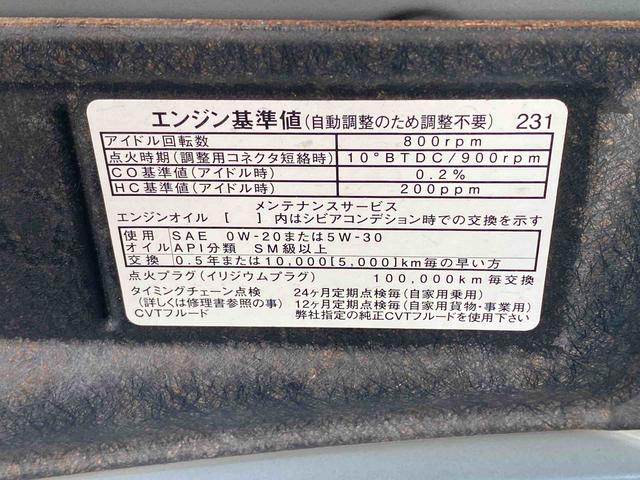 タントX VS SAIII タイヤ新品まごころ保証1年付き 記録簿 取扱説明書 ナビ ドラレコ ETC 後席モニター バックカメラ スマートキー アルミホイール ワンオーナー エアバッグ エアコン パワーステアリング パワーウィンドウ(静岡県)の中古車