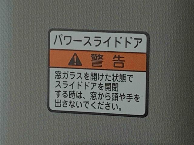 トールカスタムG 純正ナビ ドラレコ バックカメラ タイヤ新品まごころ保証(納車日から1年・走行距離無制限)付き 純正7インチナビ ドラレコ バックカメラ オートエアコン エアバッグ アルミホイール キーフリー 電動格納ドアミラー クルーズコントロール(静岡県)の中古車