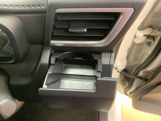トールカスタムG 純正ナビ ドラレコ バックカメラ タイヤ新品まごころ保証(納車日から1年・走行距離無制限)付き 純正7インチナビ ドラレコ バックカメラ オートエアコン エアバッグ アルミホイール キーフリー 電動格納ドアミラー クルーズコントロール(静岡県)の中古車