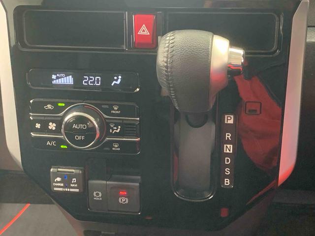トールカスタムG 純正ナビ ドラレコ バックカメラ タイヤ新品まごころ保証(納車日から1年・走行距離無制限)付き 純正7インチナビ ドラレコ バックカメラ オートエアコン エアバッグ アルミホイール キーフリー 電動格納ドアミラー クルーズコントロール(静岡県)の中古車