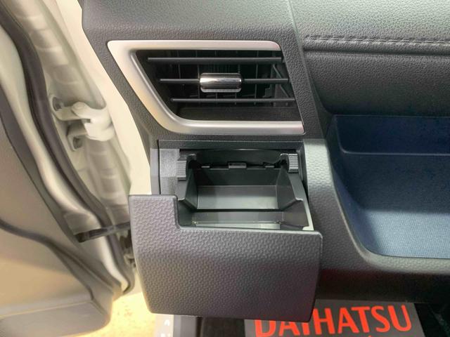 トールカスタムG 純正ナビ ドラレコ バックカメラ タイヤ新品まごころ保証(納車日から1年・走行距離無制限)付き 純正7インチナビ ドラレコ バックカメラ オートエアコン エアバッグ アルミホイール キーフリー 電動格納ドアミラー クルーズコントロール(静岡県)の中古車
